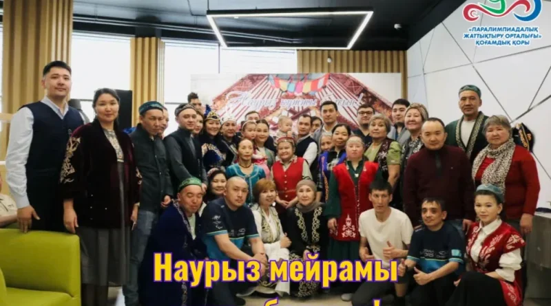 Спортивные объекты Фонда отметили Наурыз с особой теплотой и атмосферой!